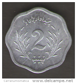 PAKISTAN 2 PAISA 1975 - Pakistan