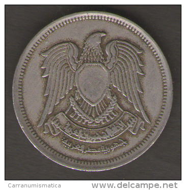 EGITTO 10 PIASTRES 1972 - Egypte