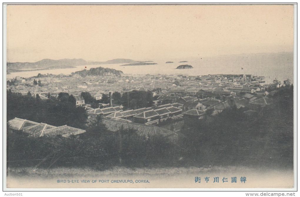 25299g COREE Du SUD - COREA - Bird's-eye View Of Port Chemulpo - Korea (Süd)