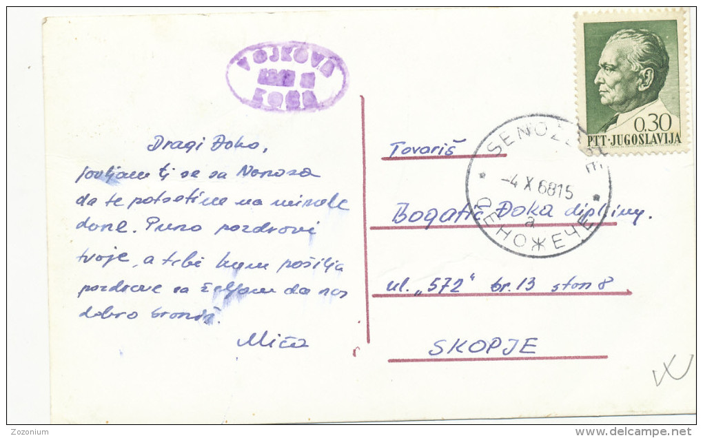 NANOS S PLESO IN RAZDRTO, VOJKOVA KOCA , Old Postcard - Slovenia