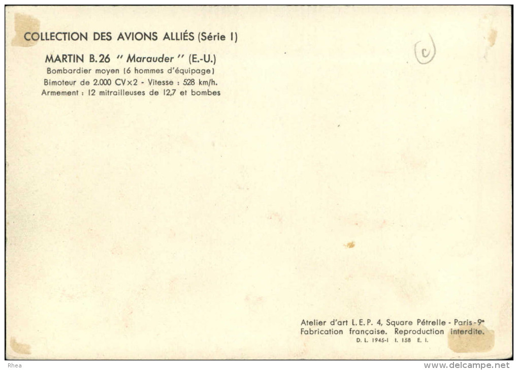 AVIATION  MILITAIRE - AVION - Dessin De Petit - MARTIN B26 - 1939-1945: 2ème Guerre
