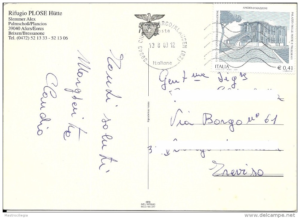 EORES  BRESSANONE  BOLZANO  Rifugio Plose  Nice Stamp - Bolzano
