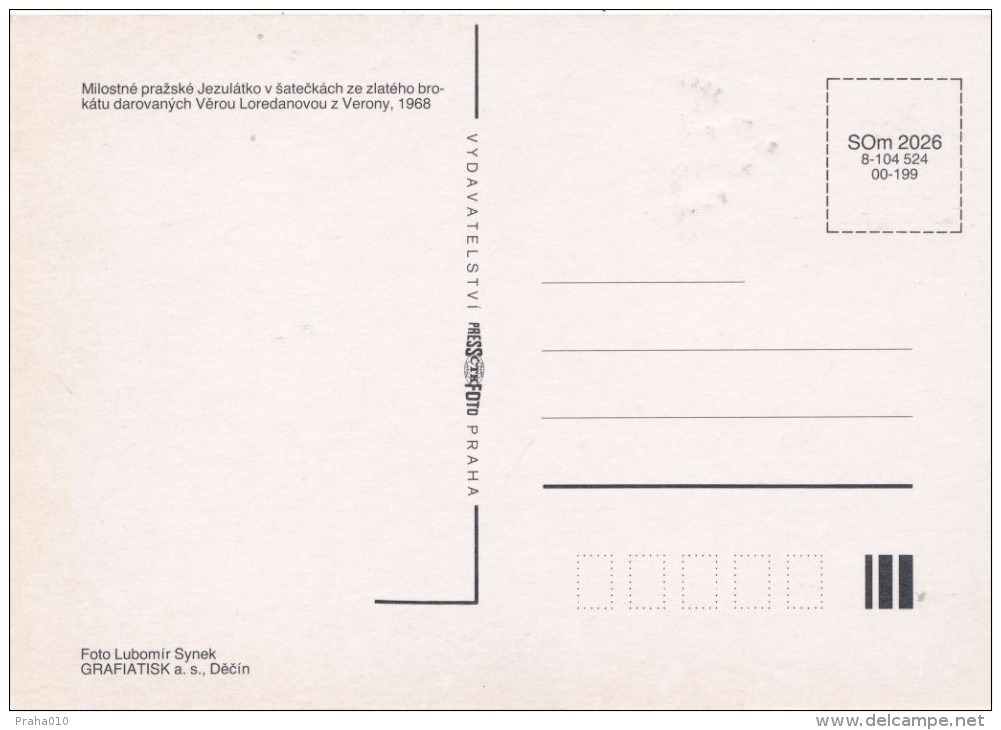 J2760 - Czechoslovakia (1991) Manufacturing Defect (R!) - Cartes Maximum: Graceful Infant Jesus Of Prague - Errors, Freaks & Oddities (EFO)