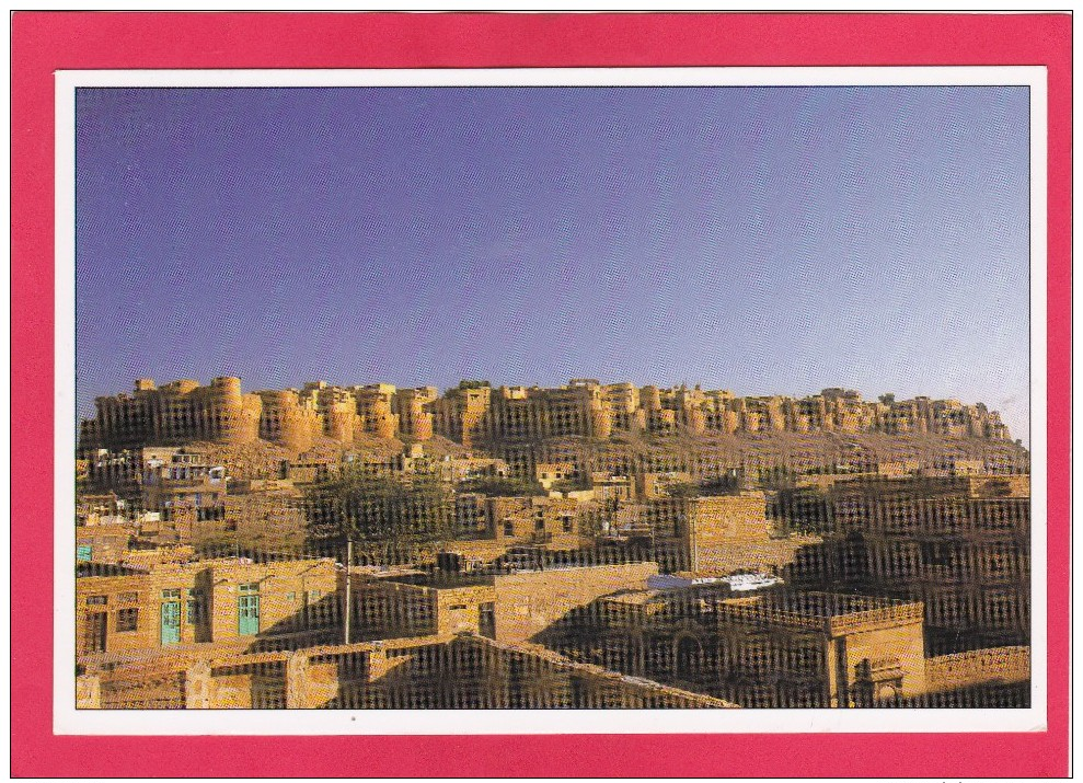 Jaisalmer Fort, Maldives, Posted With Stamp, A19. - Maldiven