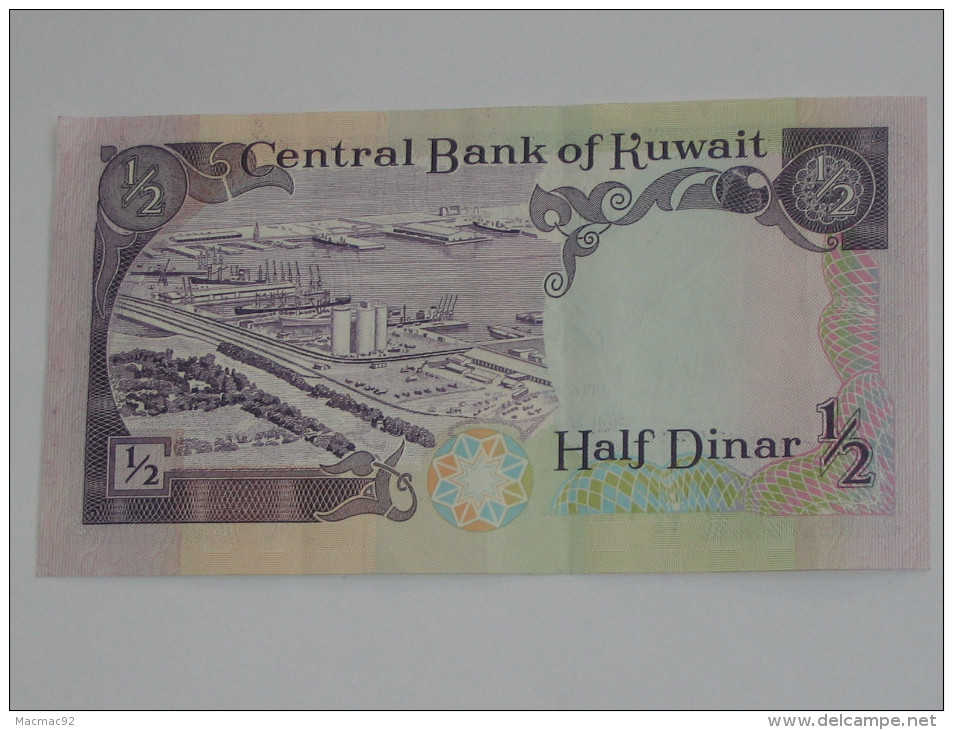 1/2 , Half  Dinar - KOWEIT - Central Bank Of Kuwait **** EN ACHAT IMMEDIAT **** - Koweït