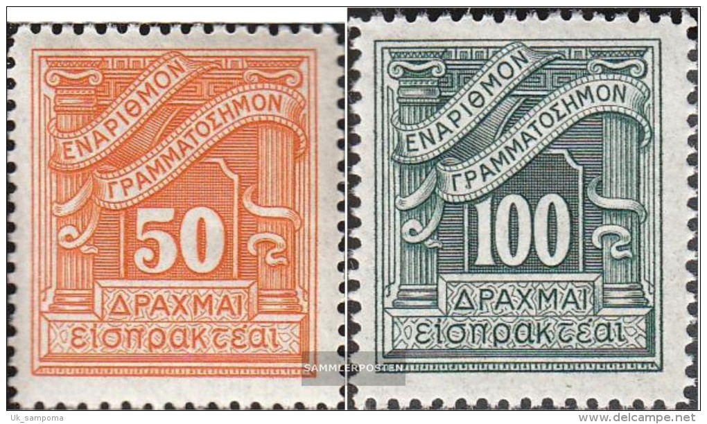 Greece P64-P65 (complete Issue) Unmounted Mint / Never Hinged 1935 Drawing Numbers - Ongebruikt