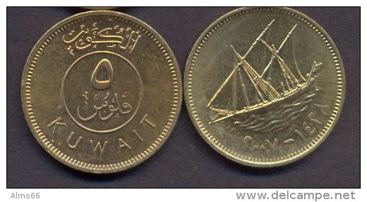 Kuwait - 5 Fils  2007 - 1428 UNC    Ship - Kuwait