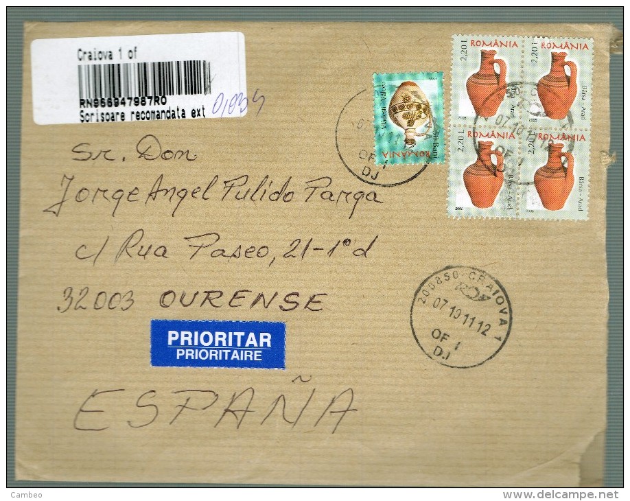 ROMANIA USED LETTRE 2011 FOLK CRAFTS VASES REGISTRERED CRAIOVA - Used Stamps