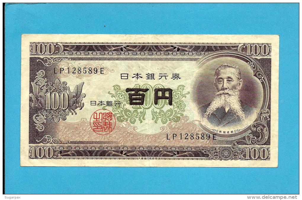 JAPAN - 100 YEN - ND ( 1953 ) - P 90.b - Itagaki Taisuke - 2 Scans - Japon