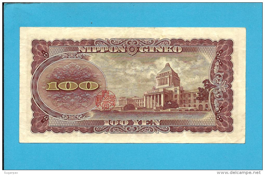 JAPAN - 100 YEN - ND ( 1953 ) - P 90.b - Itagaki Taisuke - 2 Scans - Japón