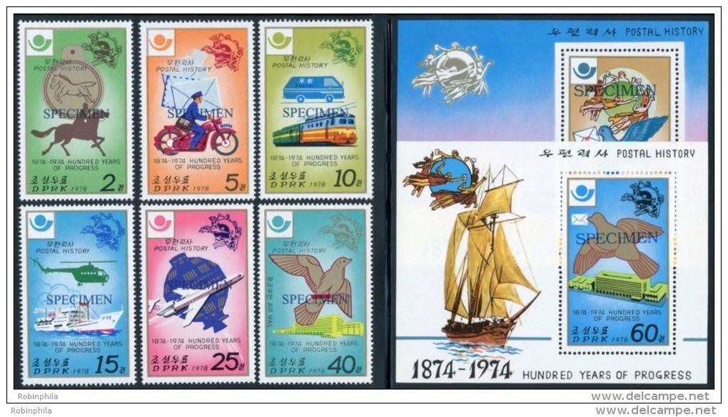 Korea 1978, SC #1670-77, 6V+2 S/S, Specimen, UPU, Postal History - UPU (Unione Postale Universale)