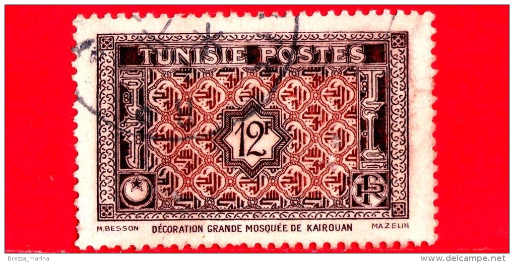 TUNISIA - Usato - 1948 -  Mosaici - Grande Moschea Di Kairouan - 12 - Oblitérés