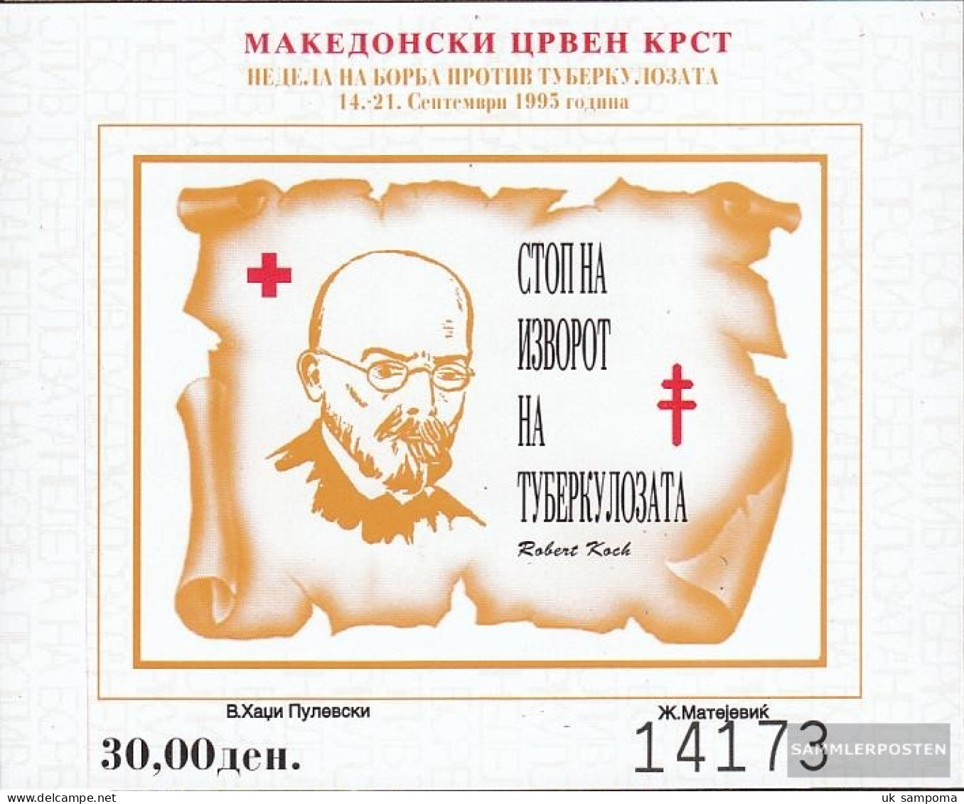 Makedonien Z Block16b (complete Issue) Zwangszuschlagsmarken Unmounted Mint / Never Hinged 1995 Red Cross - North Macedonia