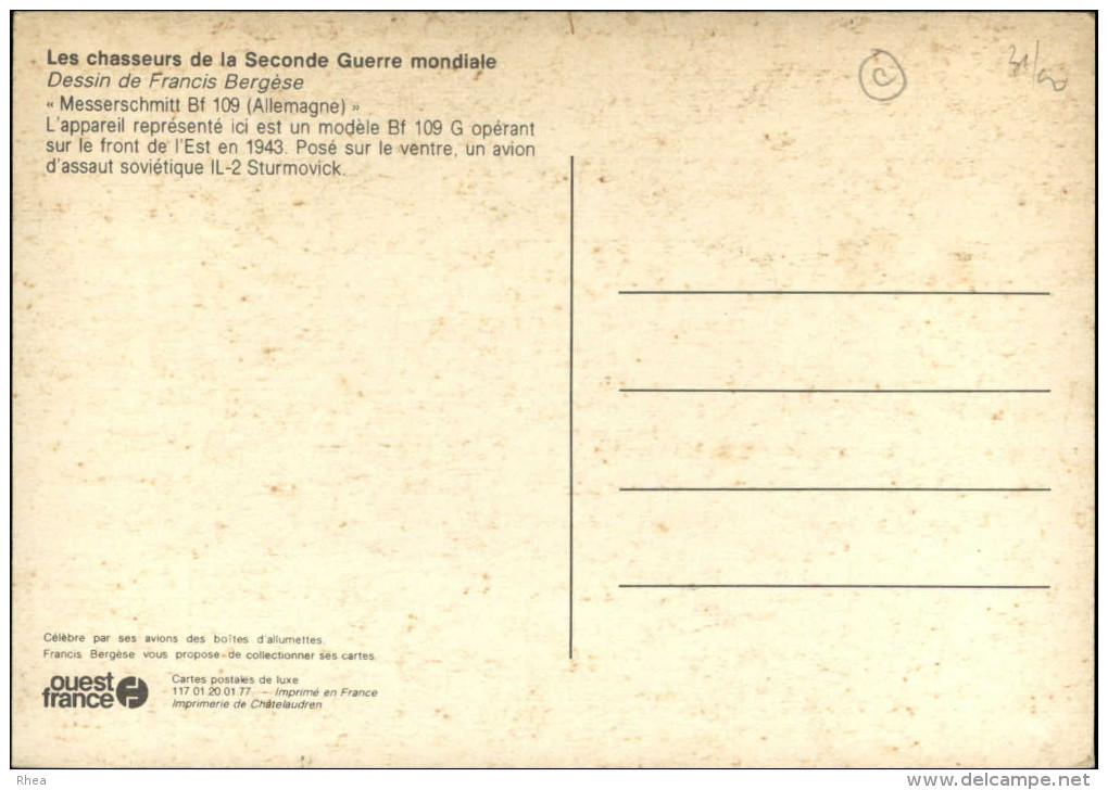AVIATION  MILITAIRE - AVION - Dessin De BERGESE - MESSERSCHMITT - 1939-1945: 2ème Guerre