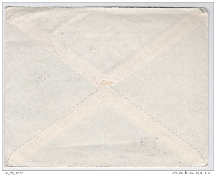 Ukraine 1901-03-10 Odessa GS-Brief Nach Luisville USA - Ukraine