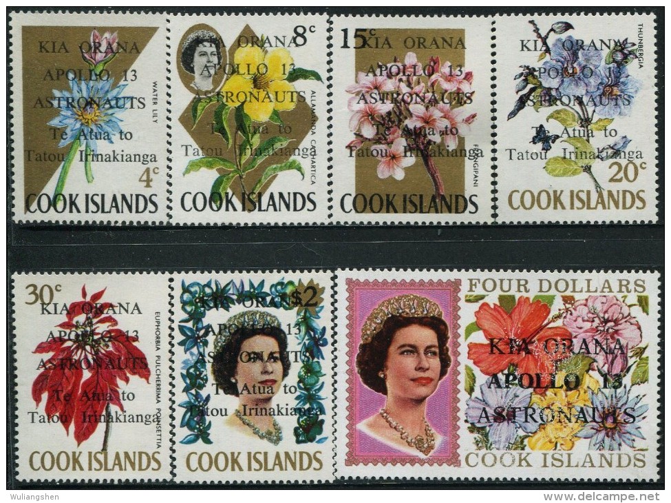 GN0602 Cook Islands 1970 Flowers Surcharged 7v MNH - Cook Islands