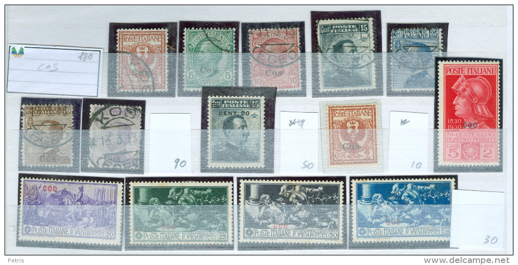 Egeo COS Lotto 14 Francobolli - Lot. R40 - Aegean (Coo)