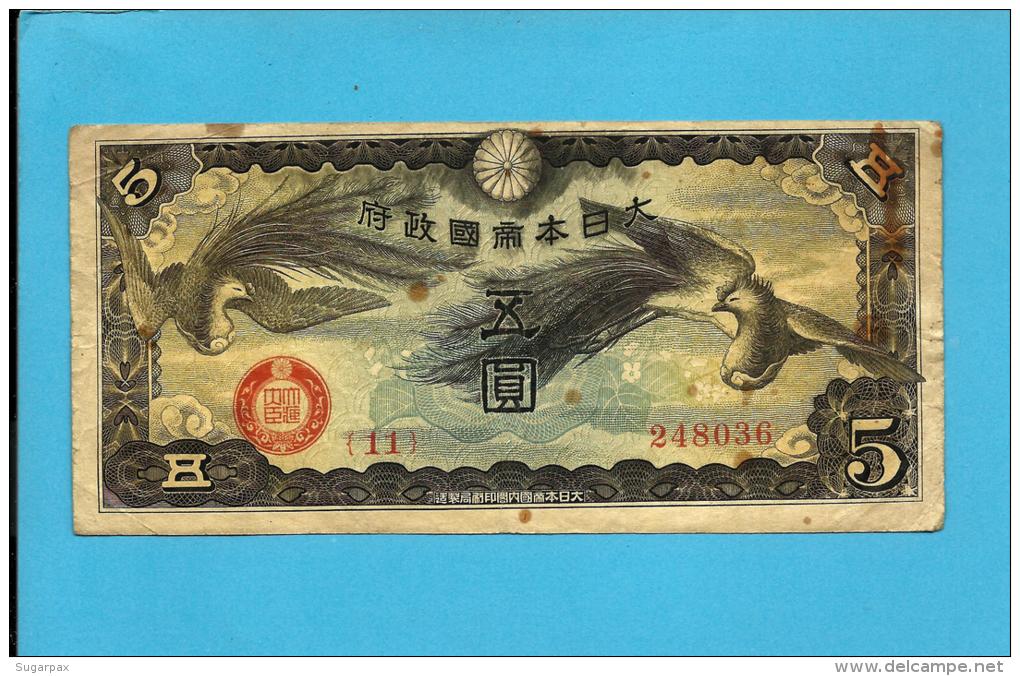 CHINA - 5 YEN - ND ( 1940 ) - P. M17.a - Japanise Imperial Government - Military - WWII - 2 Scans - China