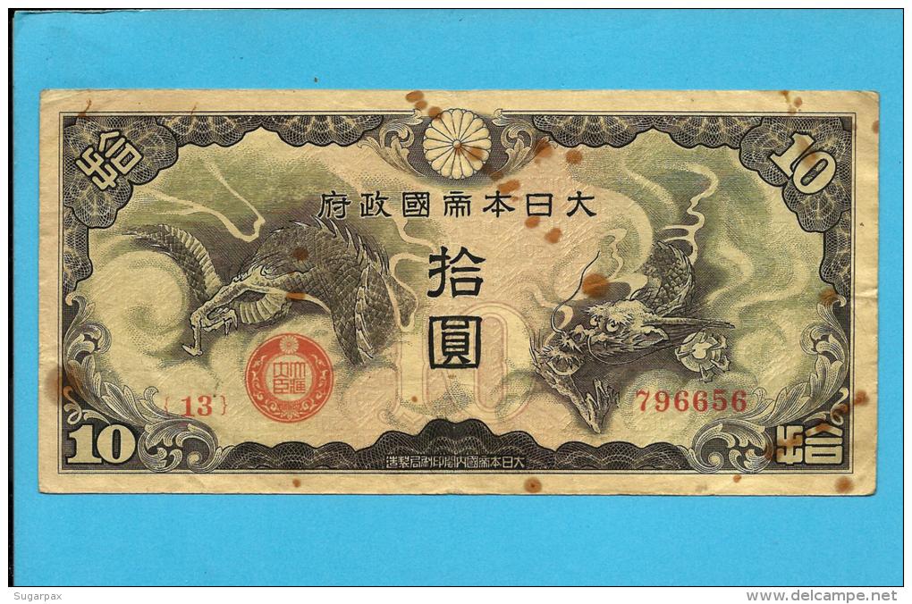 CHINA - 10 YEN - ND ( 1940 ) - P. M19.a - Japanise Imperial Government - Military - WWII - 2 Scans - China