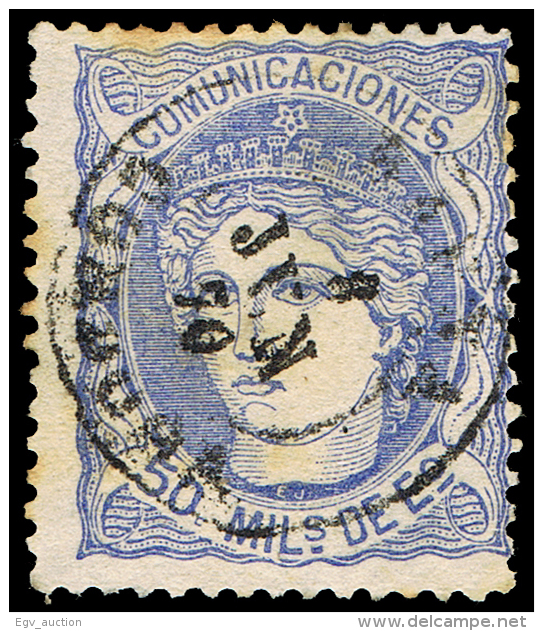 CORDOBA - EDI O 107 - MAT FECH TII \"BAENA\ - Used Stamps