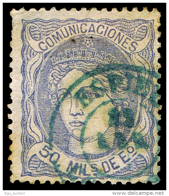 CORDOBA - EDI O 107 - MAT FECH TII \"ESPIEL\" (AZUL) - Used Stamps