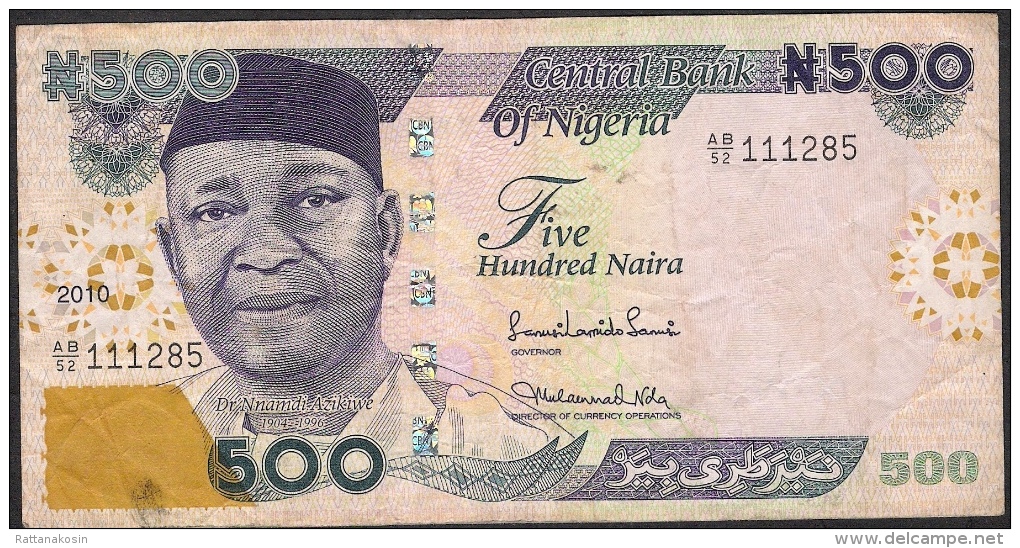 NIGERIA P30k 500 NAIRA  2010   FINE - Nigeria