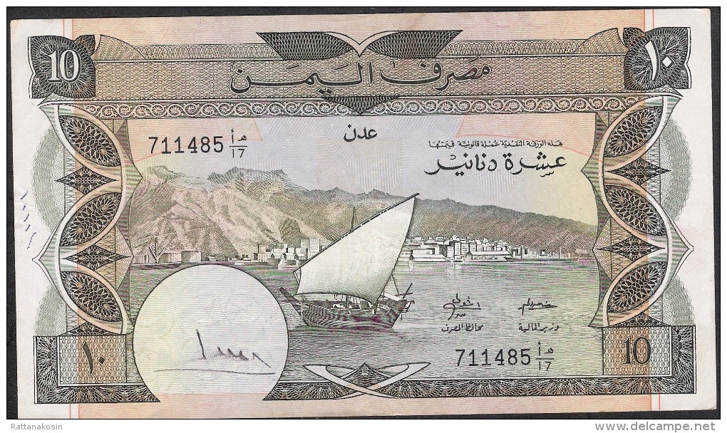 YEMEN D.R. P9b 10  DINARS  1984   F-aVF - Yémen