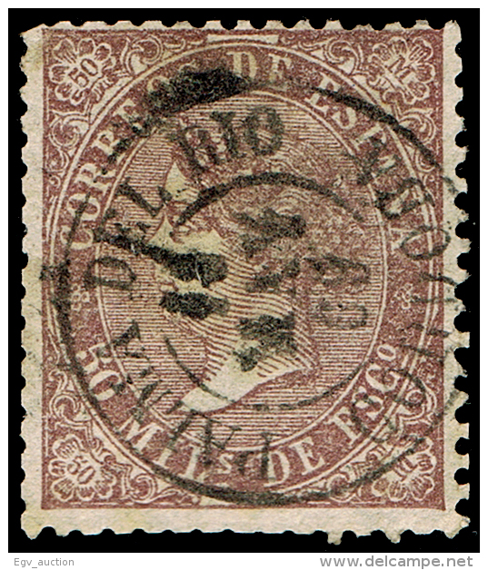 CORDOBA - EDI O 98 - MAT FECH TII \"PALMA DEL RIO\ - Used Stamps