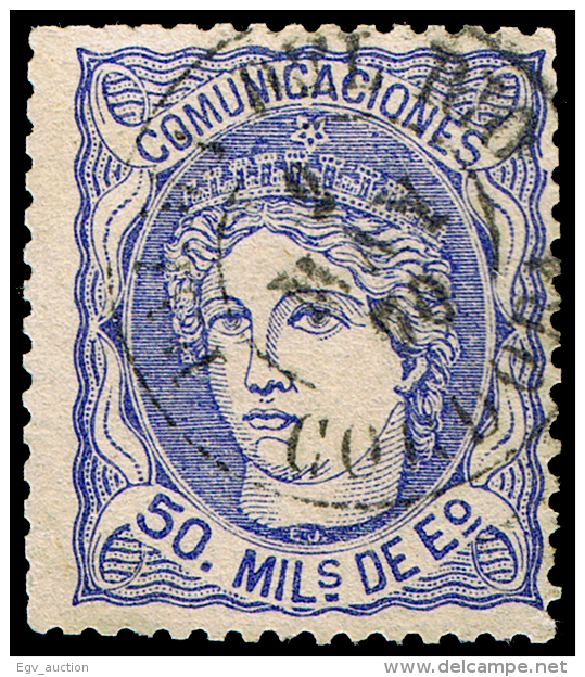 CORDOBA - EDI O 107 - MAT FECH TII \"PALMA DEL RIO\ - Used Stamps