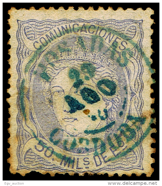 CORDOBA - EDI O 107 - MAT FECH TII \"POSADAS\ - Used Stamps