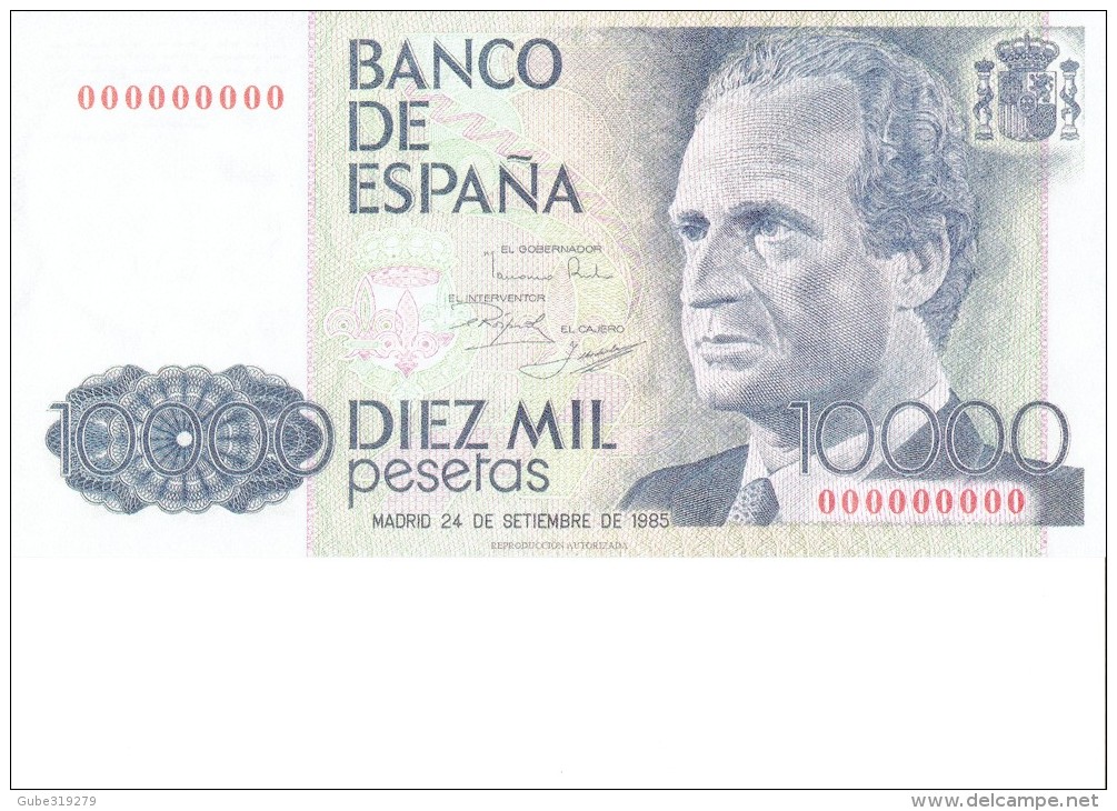 SPAIN 1985- REPLICA REPRODUCCION - JUAN CARLOS I - PRINCIPE FELIPE PAPER BILL OF 10000 PTAS ISSUED SEP 24, 1985, RE 9.2 - [ 8] Vals En Specimen