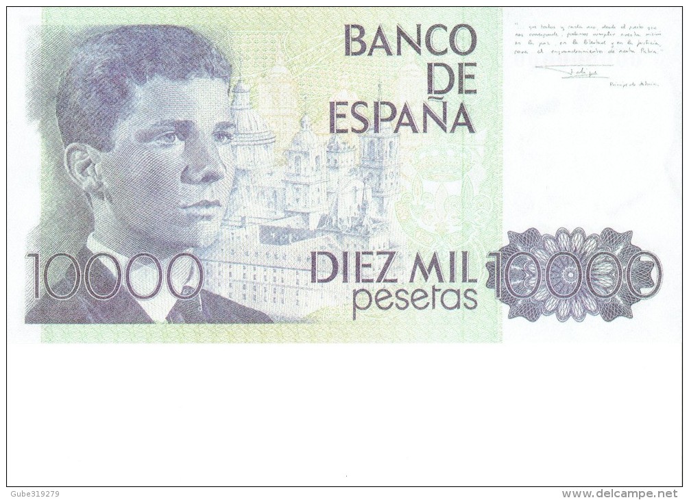 SPAIN 1985- REPLICA REPRODUCCION - JUAN CARLOS I - PRINCIPE FELIPE PAPER BILL OF 10000 PTAS ISSUED SEP 24, 1985, RE 9.2 - [ 8] Fakes & Specimens