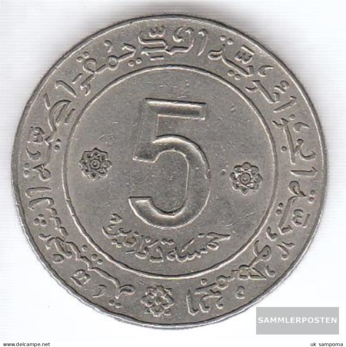 Algeria Km-number. : 105 1972 Type A Very Fine Nickel Very Fine 1972 5 Dinars Fao - Argelia