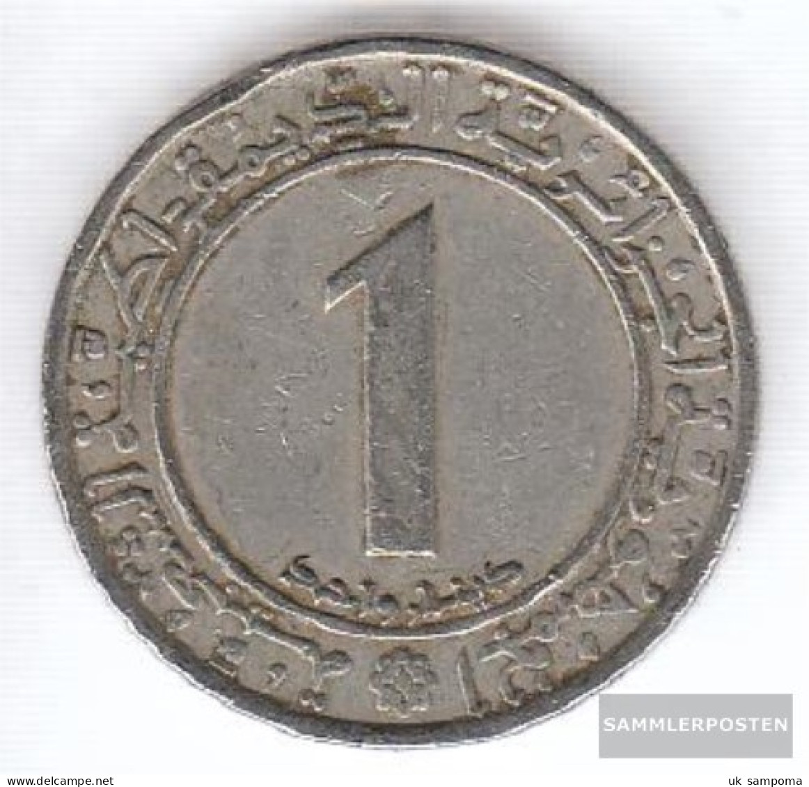 Algeria Km-number. : 112 1983 Very Fine Copper-Nickel Very Fine 1983 1 Dinar Independence - Algeria