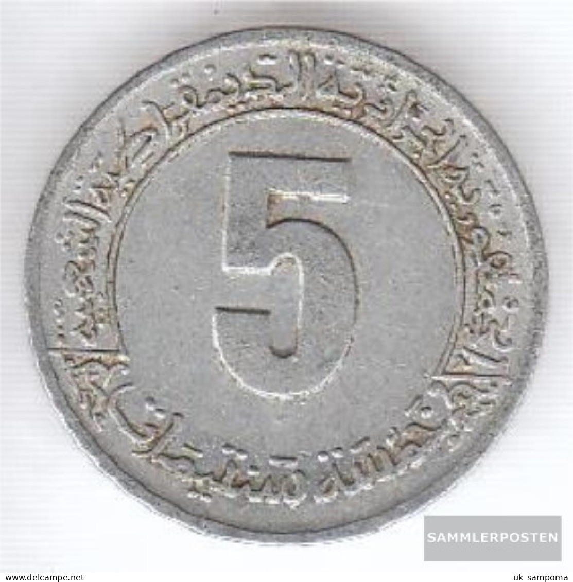 Algeria Km-number. : 113 1980 Very Fine Aluminum Very Fine 1980 5 Centimes Fünfjahrplan - Algérie