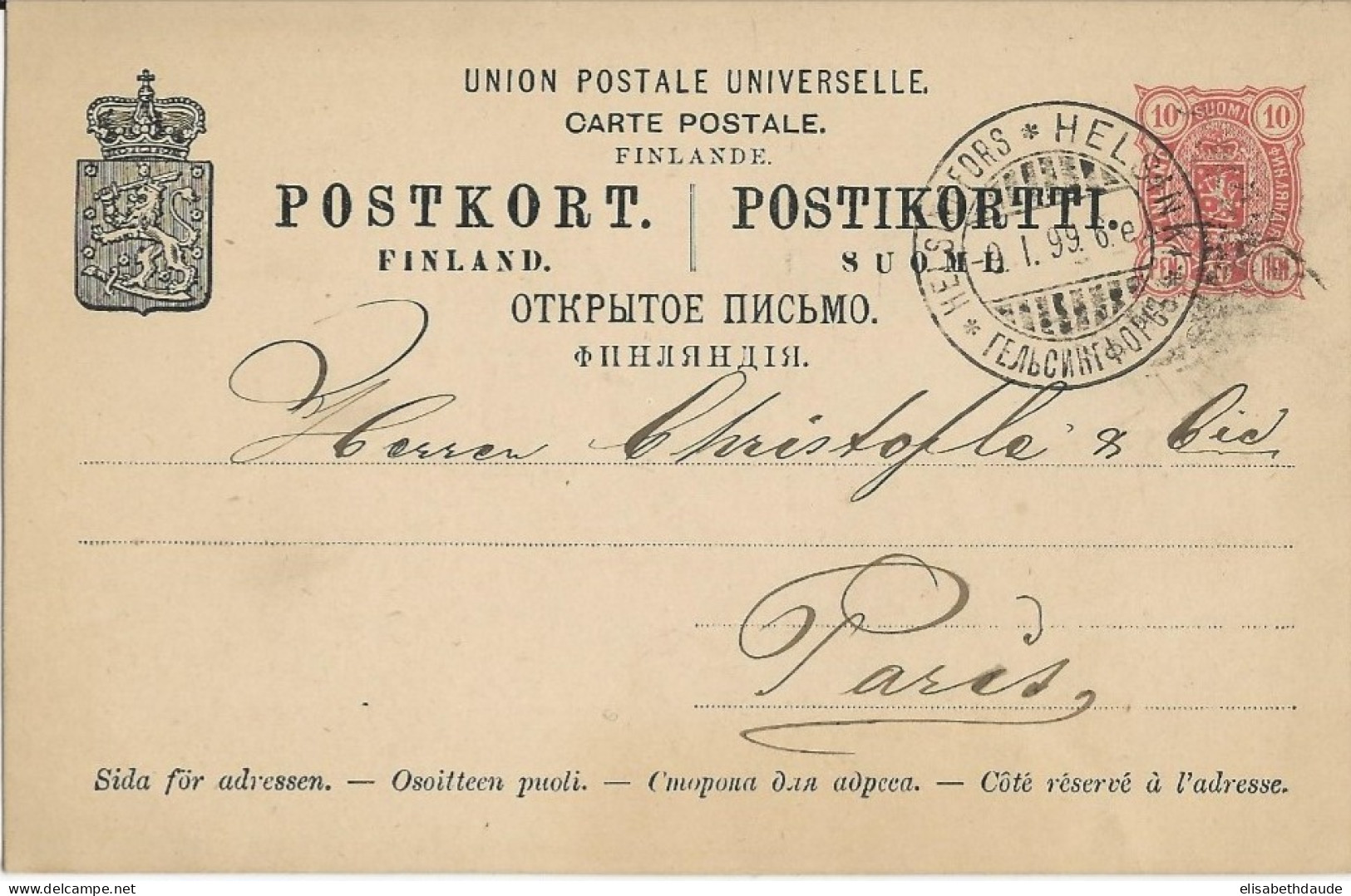 FINLANDE - 1899 - ENTIER CARTE POSTALE De HELSINKI Pour PARIS - Postal Stationery