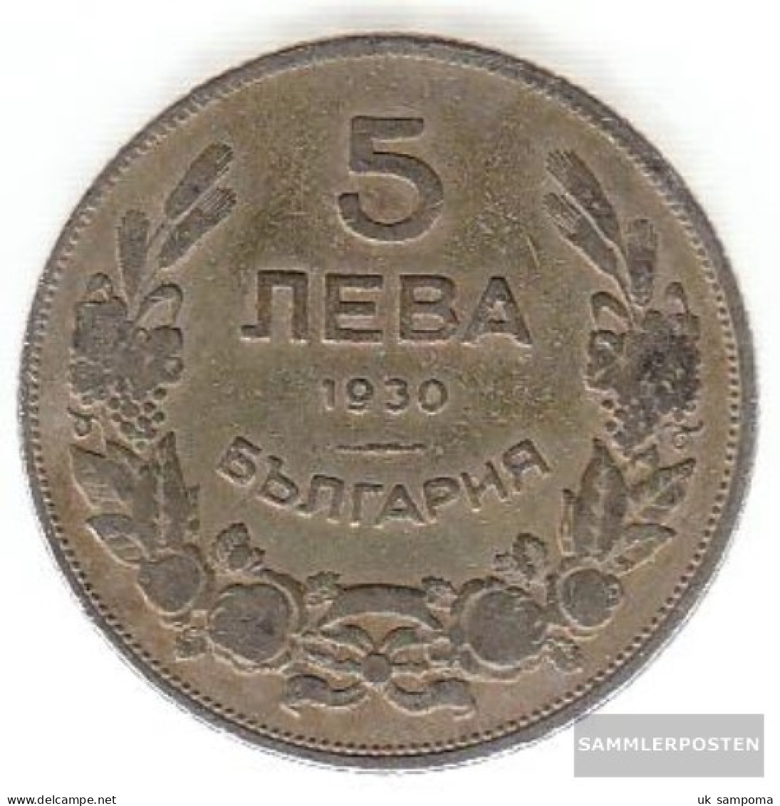 Bulgaria Km-number. : 39 1930 Very Fine Copper-Nickel Very Fine 1930 5 Leva Reiter - Bulgaria