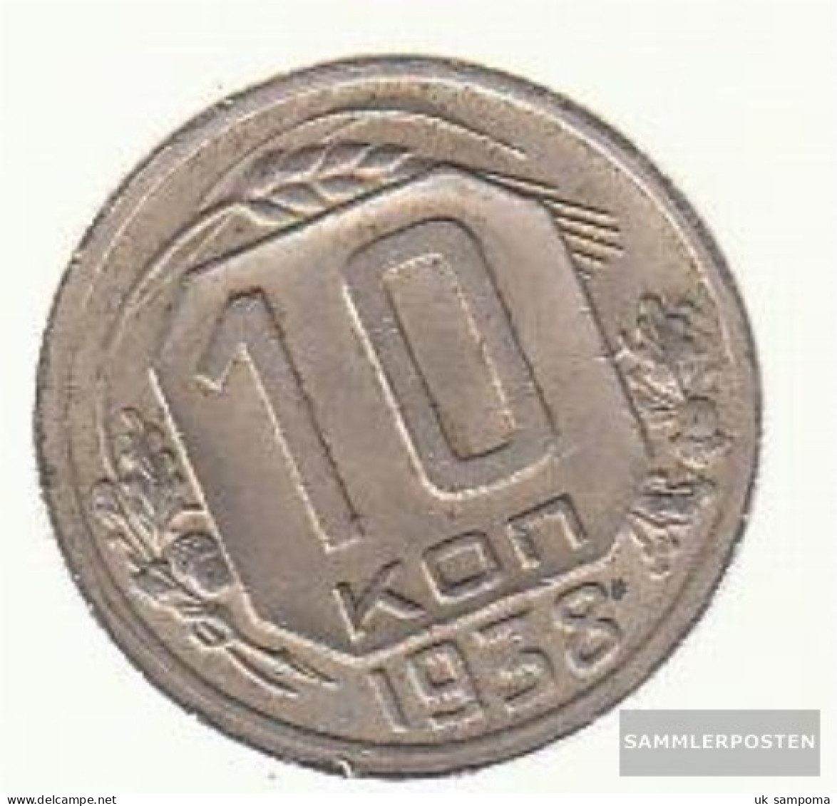 Soviet Union Km-number. : 109 1939 Very Fine Copper-Nickel Very Fine 1939 10 Kopeken Crest - Russia