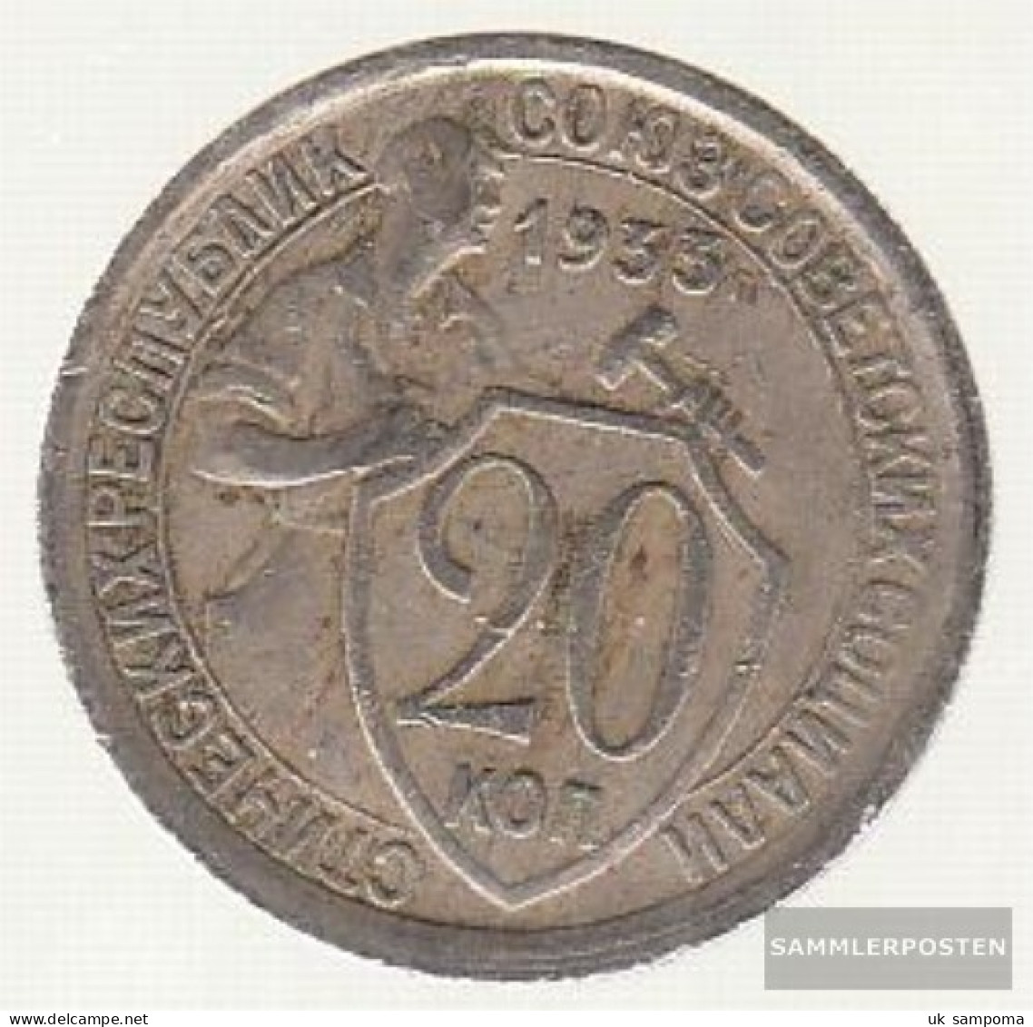 Soviet Union Km-number. : 97 1933 Very Fine Copper-Nickel Very Fine 1933 20 Kopeken Crest - Russland