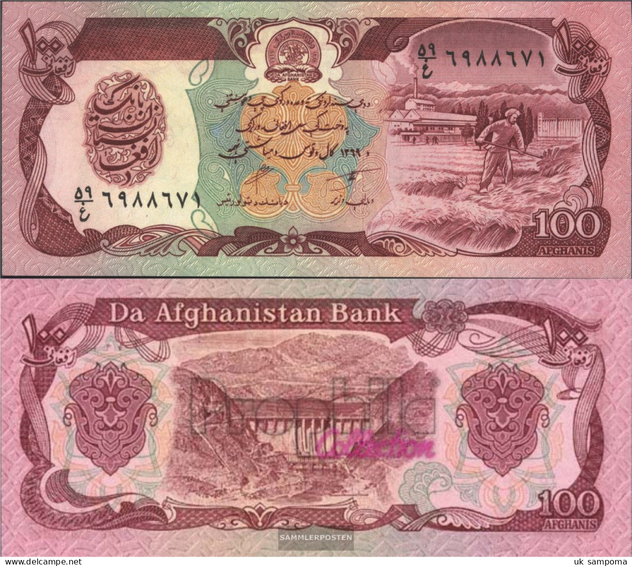 Afghanistan Pick-number: 58b Uncirculated 1990 100 Afghanis - Afghanistan