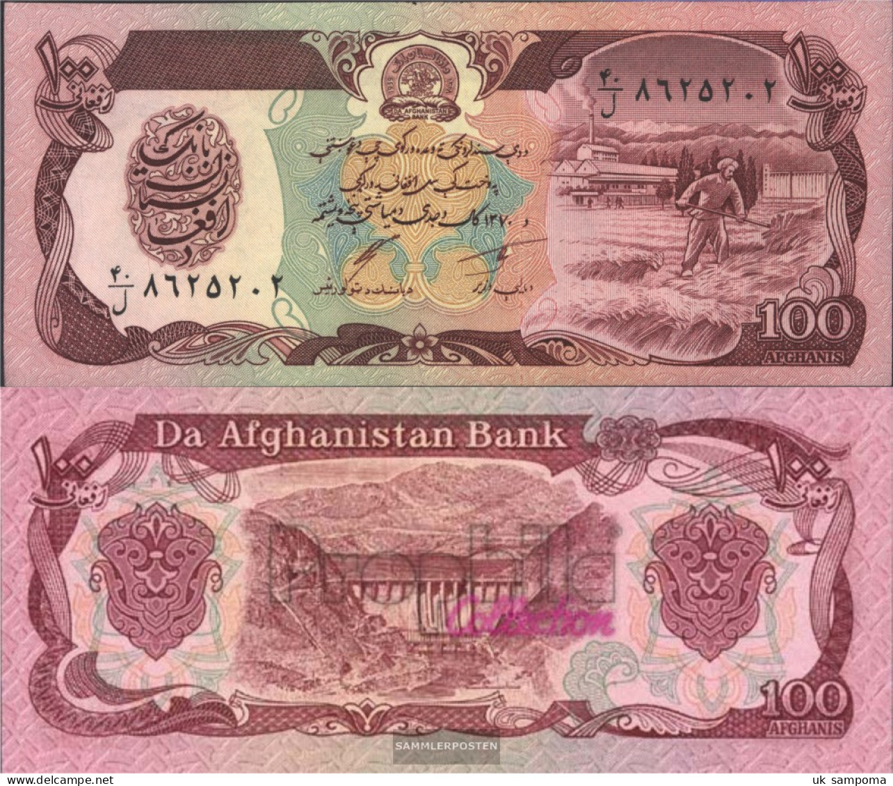 Afghanistan Pick-number: 58c Uncirculated 1991 100 Afghanis - Afghanistan
