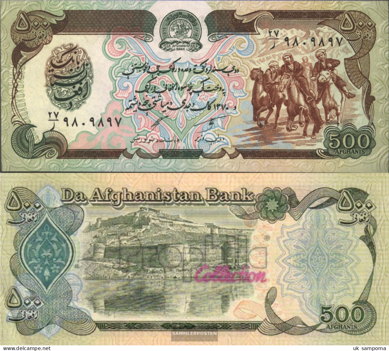 Afghanistan Pick-number: 60c Uncirculated 1991 500 Afghanis - Afghanistan