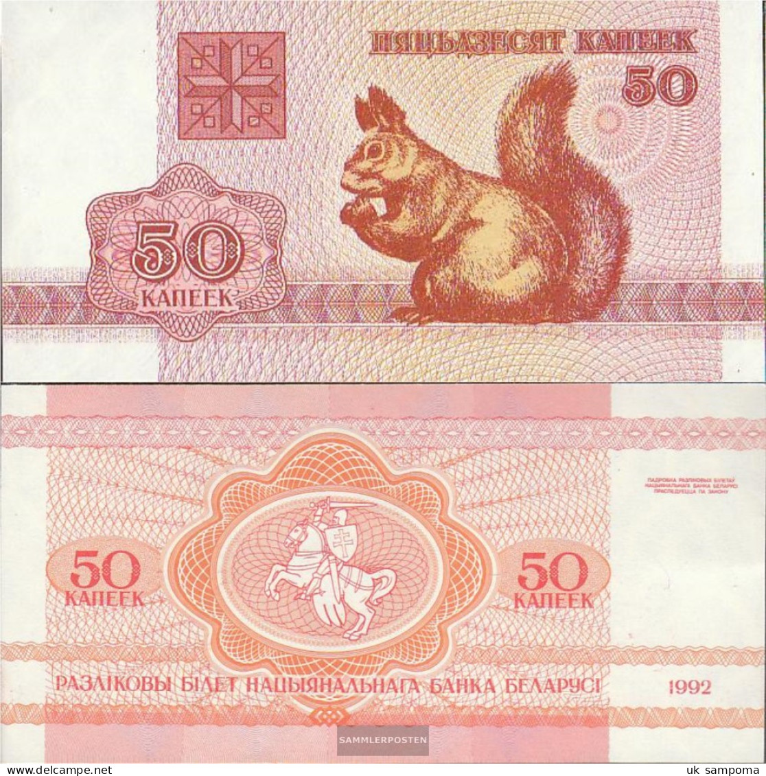 Weißrussland Pick-number: 1 Uncirculated 1992 50 Kapeek Squirrels - Belarus