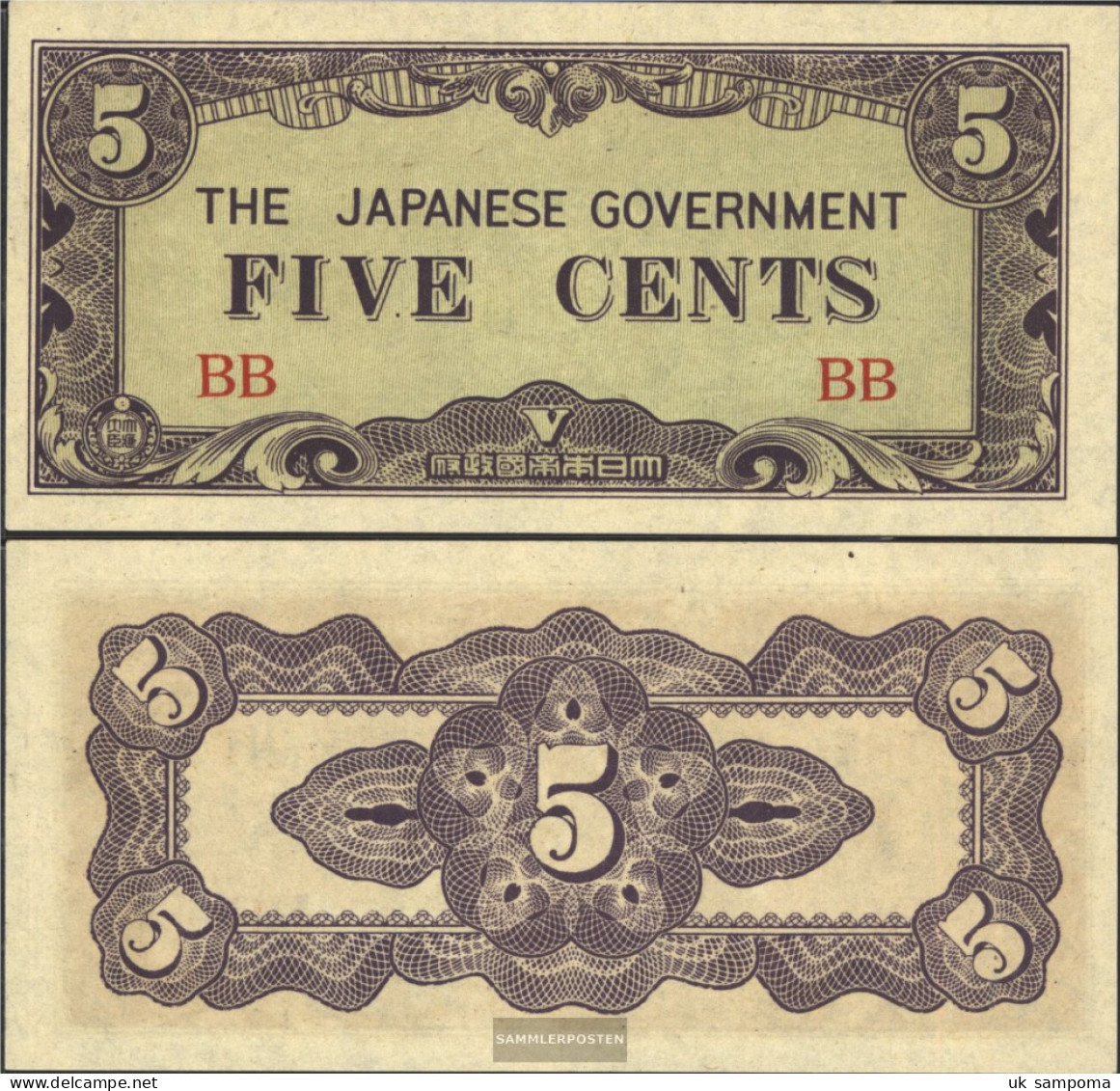 Birma Pick-number: 10a Uncirculated 1942 5 Cents - Myanmar