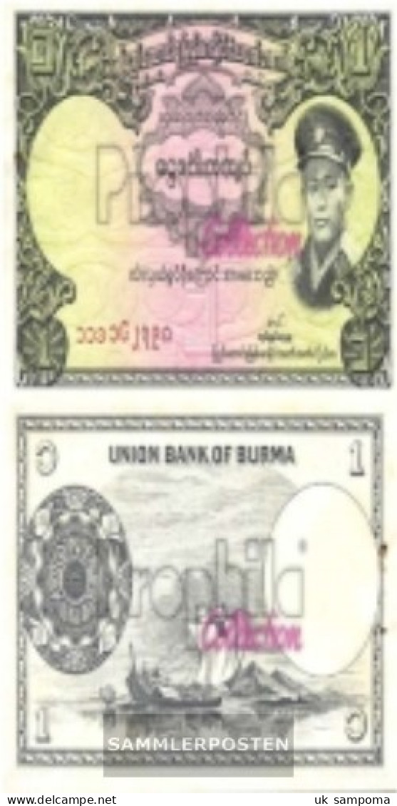 Birma Pick-number: 46a Uncirculated 1958 1 Kyat - Myanmar