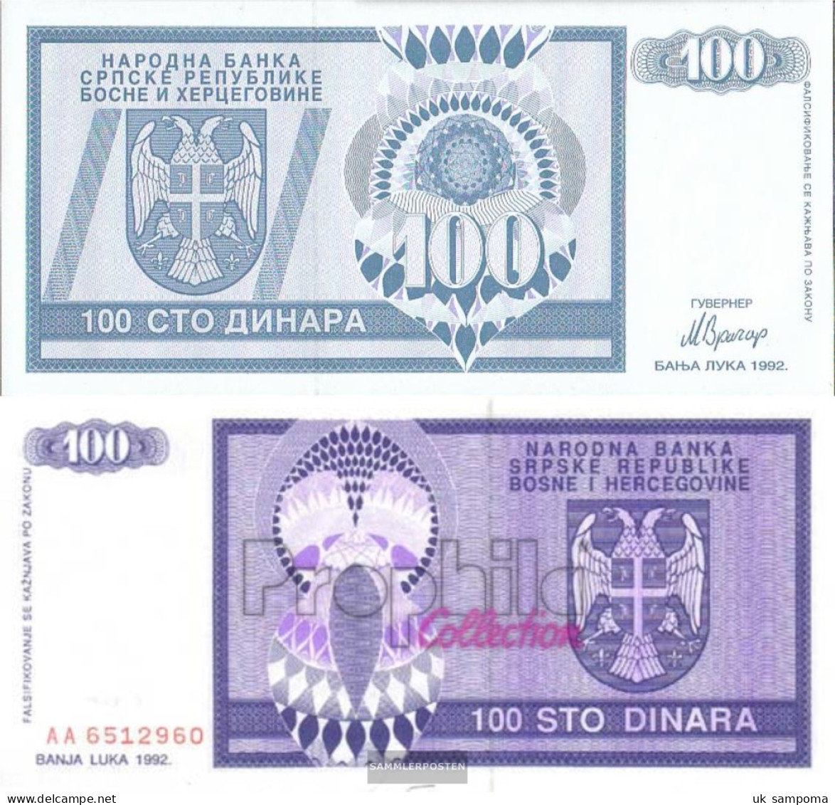Bosnia-Herzegovina Pick-number: 135a Uncirculated 1992 100 Dinara - Bosnia Y Herzegovina