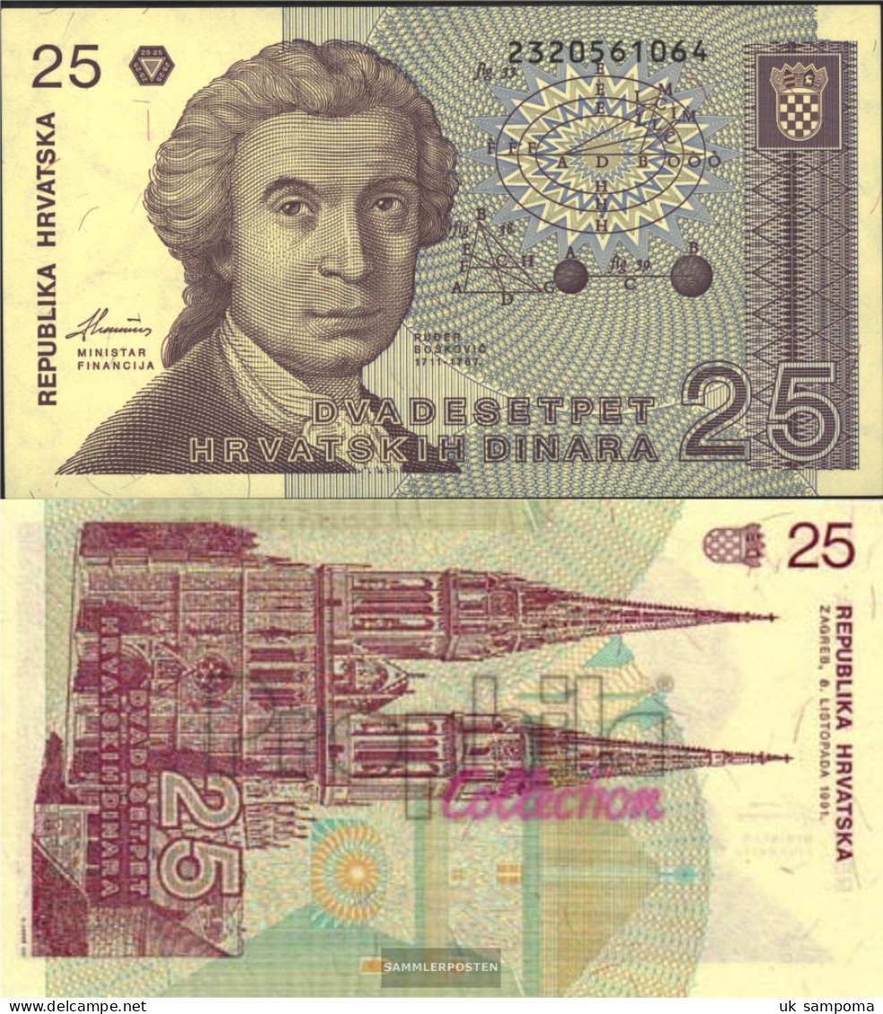 Croatia Pick-number: 19a Uncirculated 1991 25 Dinar - Croatia