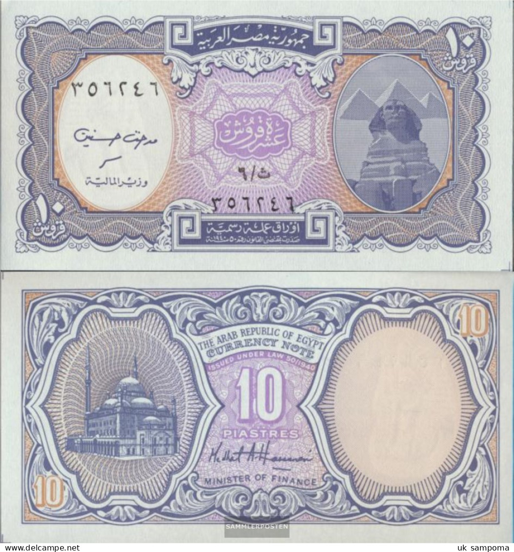 Egypt Pick-number: 189b Uncirculated 10 Piastres - Egypte