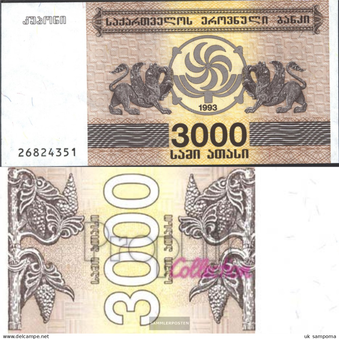 Georgia 45 Uncirculated 1993 3.000 Laris - Géorgie