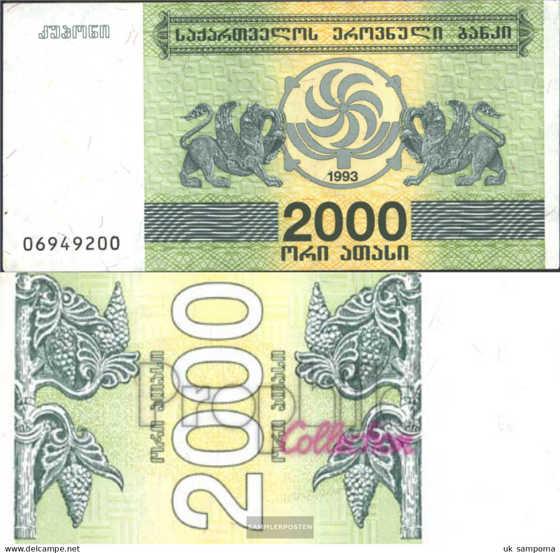 Georgia Pick-number: 44 Uncirculated 1993 2.000 Laris - Georgien